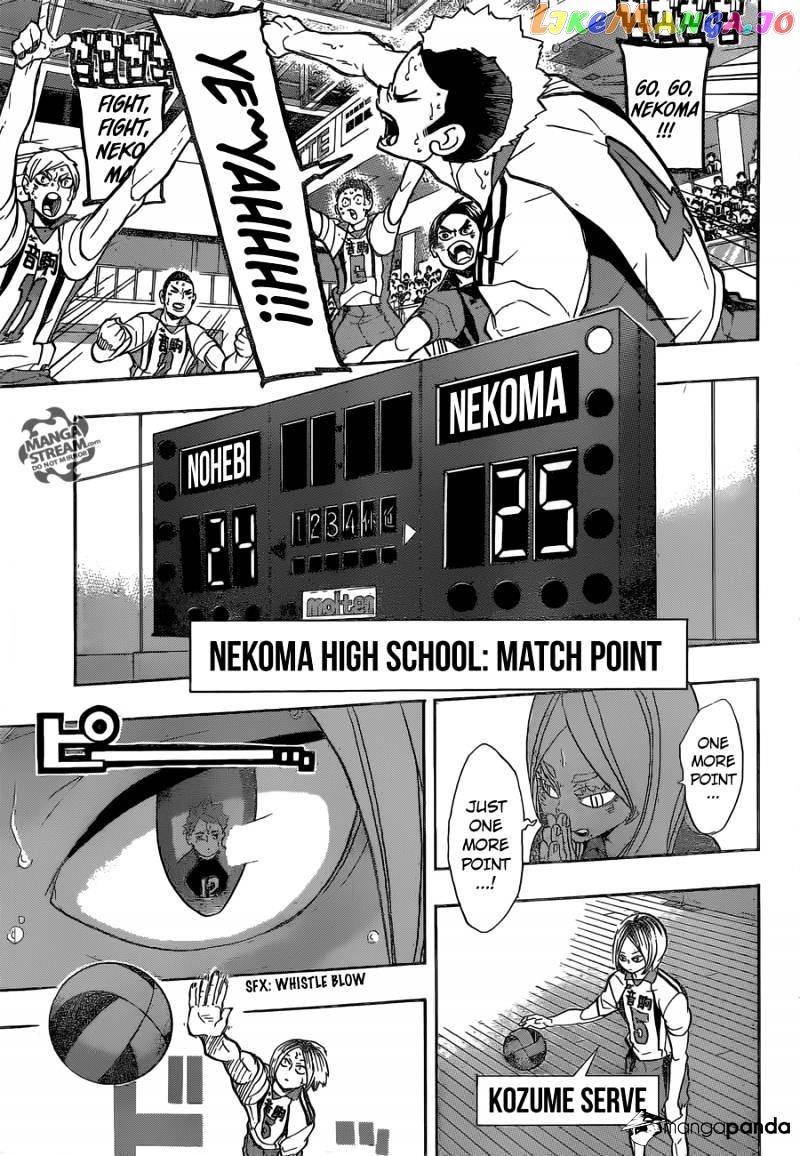 Haikyuu!!, Chapter 205 image 05
